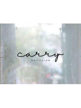 定額メニューのあるサロン