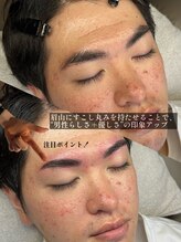 アイビー 長崎店(+i.b)/モテ眉パーフェクトコース