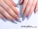 レストプラス バイ ラシル(rest plus by racil)の写真