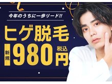 ゴールドプラス 都城店(GOLD PLUS)