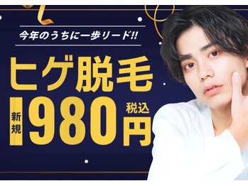 ゴールドプラス 都城店(GOLD PLUS)