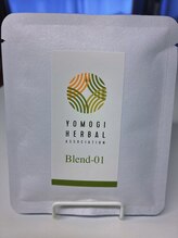 リノ(LINO)/１、温活