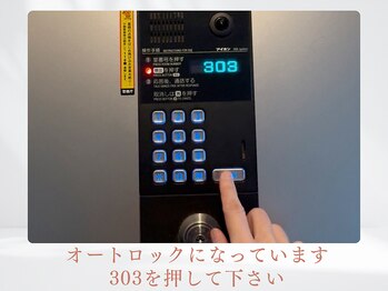 トリートメントサロンビューティープラス(Treatment Salon Beauty+)/