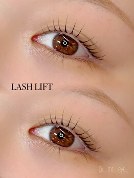 エトワール 御器所店(Etoile)/まつ毛パーマ¥5500