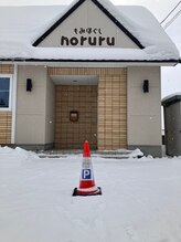 ノルル(noruru)/