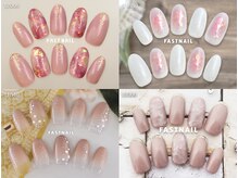 ファストネイル 札幌駅前店(FAST NAIL)/定額 ¥5410 ◆ シンプルAコース
