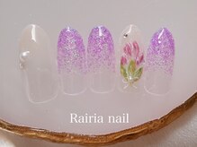 ライリア 川越店(Rairia)/デザインコース9980