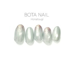 3. 本厚木限定デザイン 5月