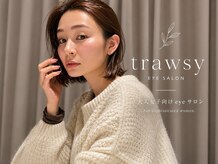 トラウシー 表参道(trawsy)