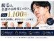 アルト(ALTO)の写真