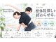 エヴァハイプ(Ever HYPE)の写真