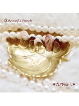 たゆ ネイル(たゆnail)/フレンチネイル