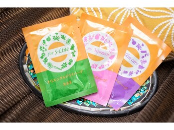 ボンヌ(BONNE)/よもぎ蒸し