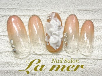 ラメール(La mer)/★やり放題★