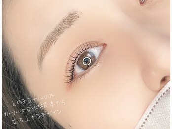 ネイルサロン プール ヴー(Nail Salon Pour Vous)/お目元にあったカールデザイン