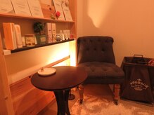 パートオブユー(Part of you)/完全個室プライベート