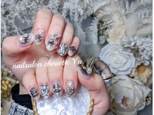 シュエット(Chouette)/