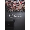 ベルル(Bellulu)のお店ロゴ