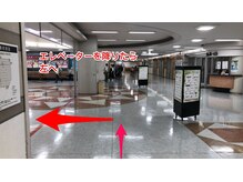 リラクゼーションスタジオ ホット 稲毛店(HOT)/館内写真5