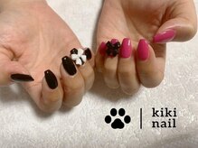 キキネイル 二子玉川(kikinail)/ワンカラー韓国パーツ