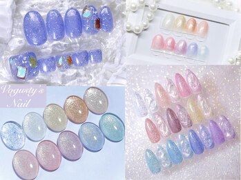 ボガスティーズネイル 鶴見店/