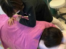 はさま整体院