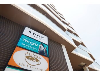 ネクスフィット(Nexfit)/外観写真【小顔/横浜/神奈川】