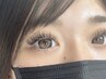 【平日時間限定】マツエクメニュー13時以降　☆25%off☆ 定価4,000円以上対象