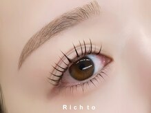リッチ トゥ 安城店(Rich to)/まつげパーマ