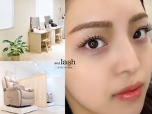 アンドラッシュ 都立大学駅前店(and lash)