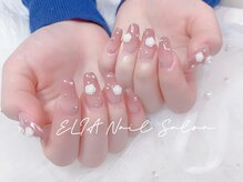 エリア(ELIA)/チップ長さだしやり放題