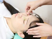 松浦鍼灸整骨院