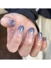 hand　《 gel  gradation 》