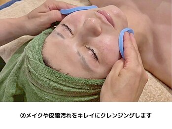 エム(M)/クレンジング