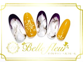 ゴージャスデザイン￥8,800～