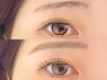 【 まつげパーマ+眉毛wax 】垢抜けパーマとアイブロウ ※骨格に合ったまゆげ