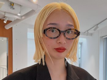 ネストアイ(NEST eye)