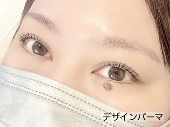 リュイール(LUIRE)/【デザインパーマ】