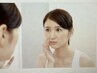 【こじらせ改善あなたを守るキレイな肌】にするケア3回¥10,000