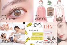 ジェシカ 荻窪店