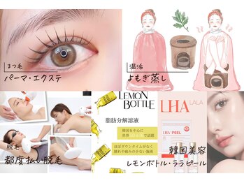 ジェシカ 荻窪店