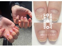 【ケアのお客様急増中】自爪のお手入れしてみませんか？♪