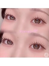 シエロ(cielo)/アンドヘルシー