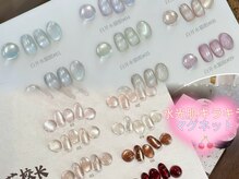 美人計ネイルサロンの雰囲気（新しい色登場☆占いマグネット&水光肌マグネット）