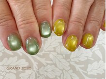 ネイルアンドアイラッシュ グランジュテ(GRANDJETE)/ネイル