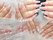 ランシル(Lancil)