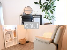 エニュイ 豊中(enuit)