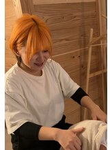 にどね 名古屋本店&nbsp;komachi 