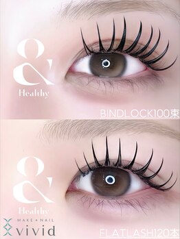 メイクプラスネイル ヴィヴィッド(MAKE+NAIL vivid)の写真/【&Healthy】マツエク×パーマで根元から立ち上げることで瞳に光が入り印象UP！ブライダル同時予約もOK♪