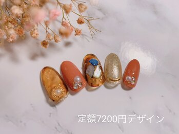 トゥーシェネイルズ(Touche'nails)/